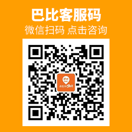 扫描二维码，关注优发国际馒头公众号