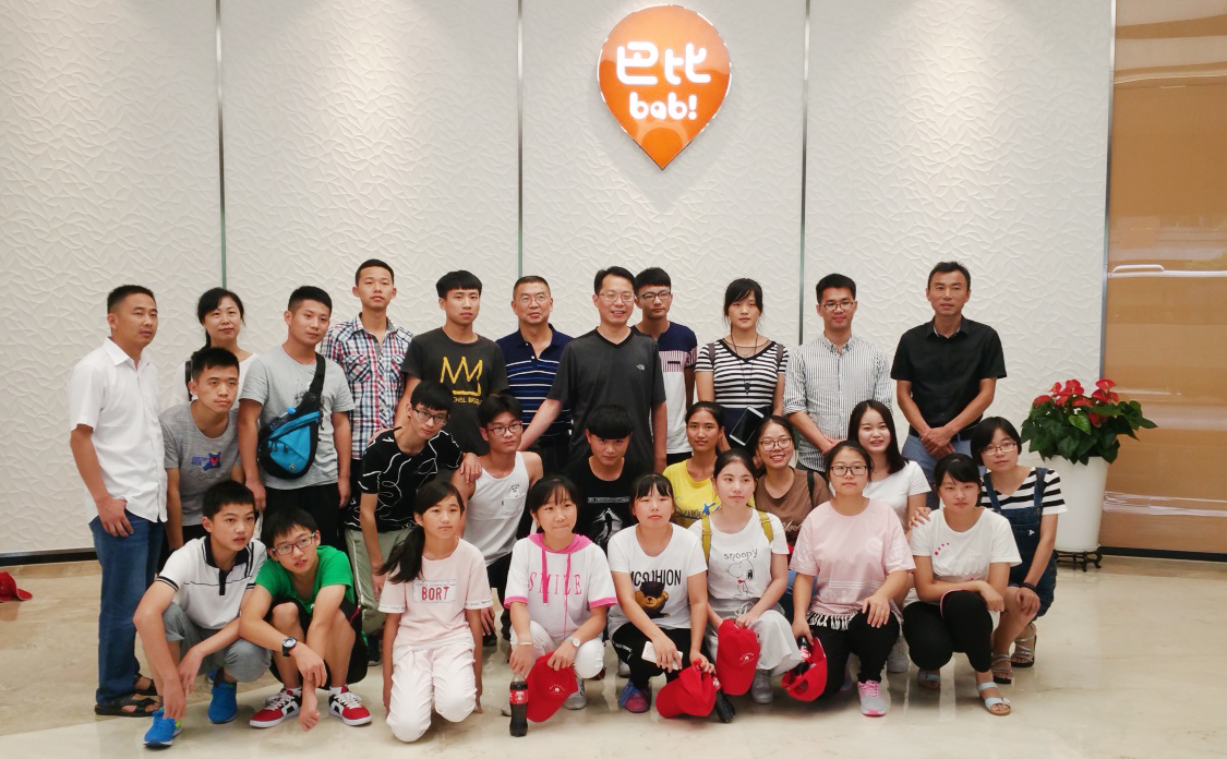 独秀教育基金会师生参观优发国际食品创意园