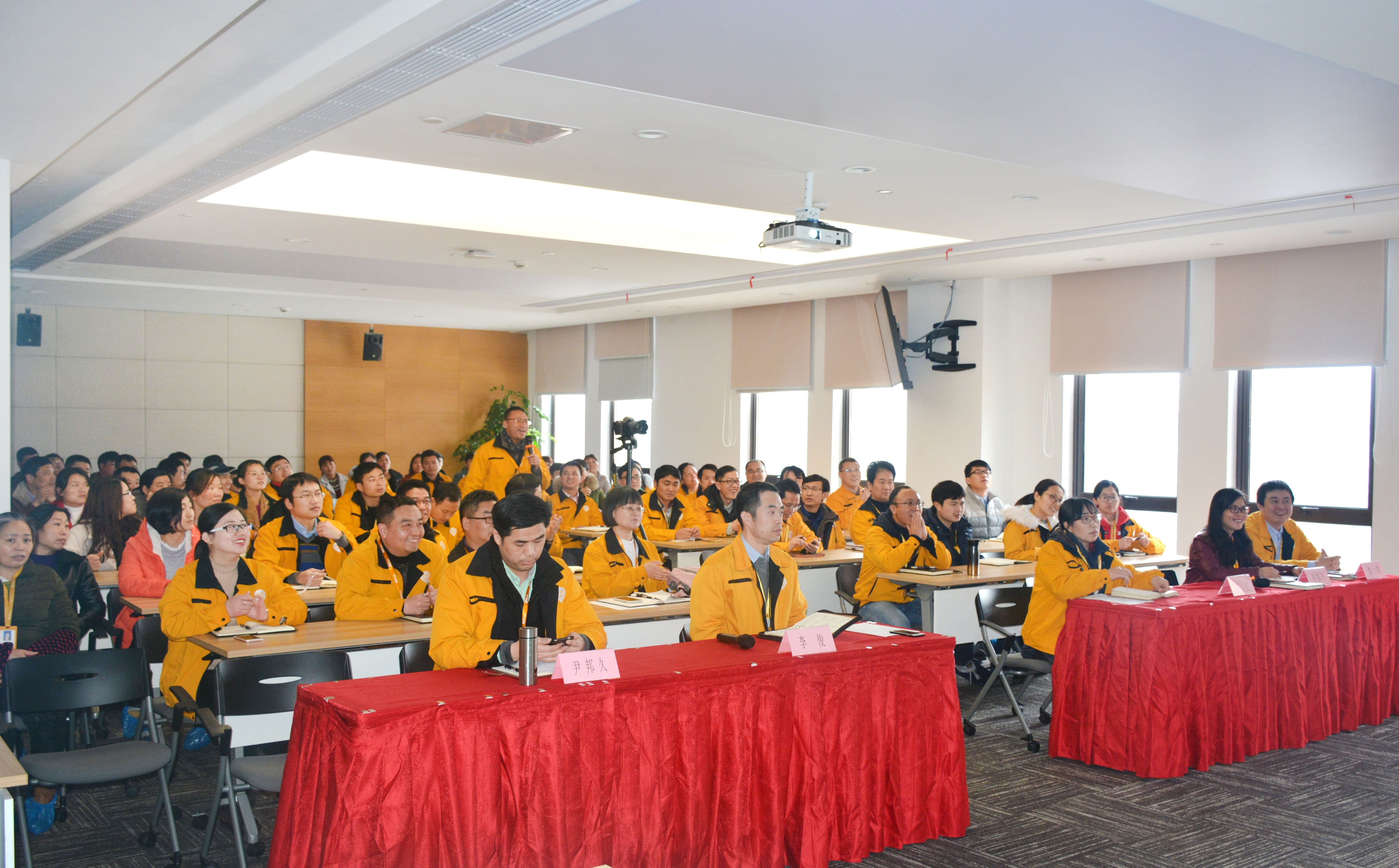 优发国际“2018精益化启动大会”特别报道