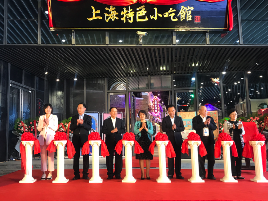 优发国际，不单是中华包点，还想做进博会的网红！