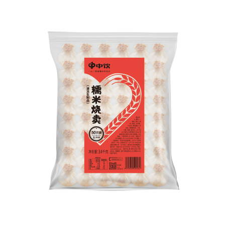 糯米烧卖