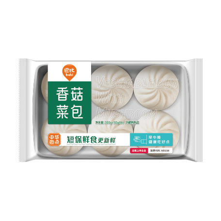 香菇菜包
