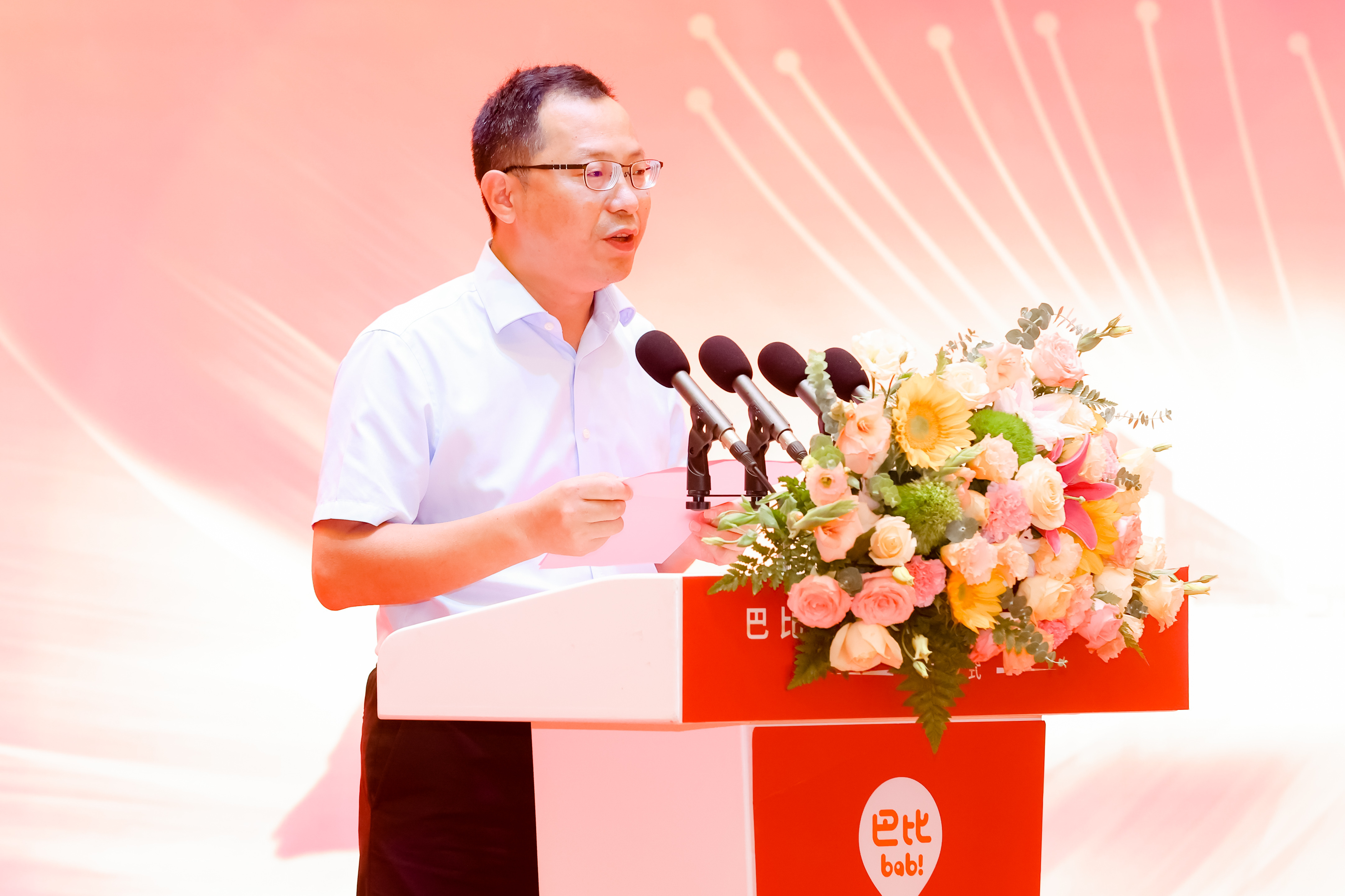 优发国际董事长刘会平
