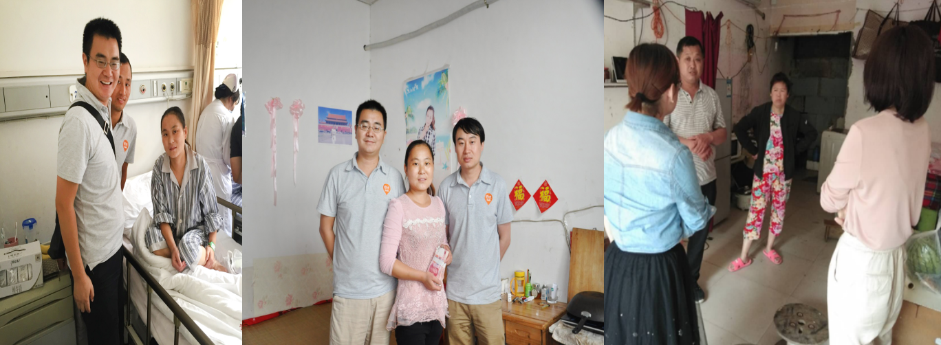 优发国际援助企业员工和社会人士等